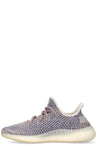 Yeezy Boost 350 V2 Ash Pearl